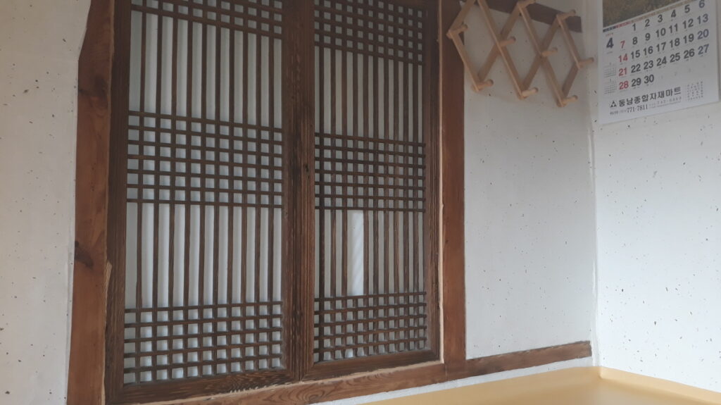 경주한옥민박 대추나무방 소개 및 예약안내 경주한옥민박 대추나무방 소개 및 예약안내