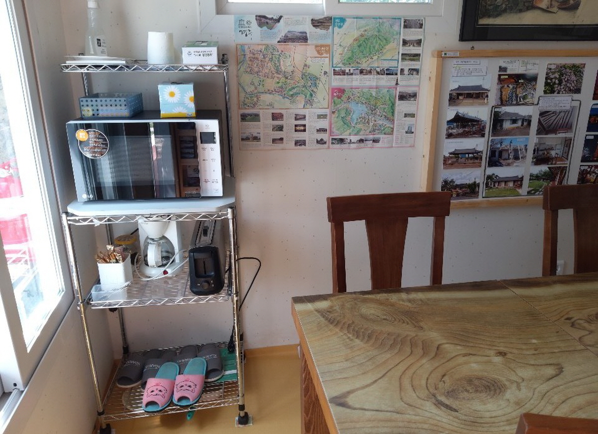 경주한옥민박 그린&힐링 주방 및 휴게실