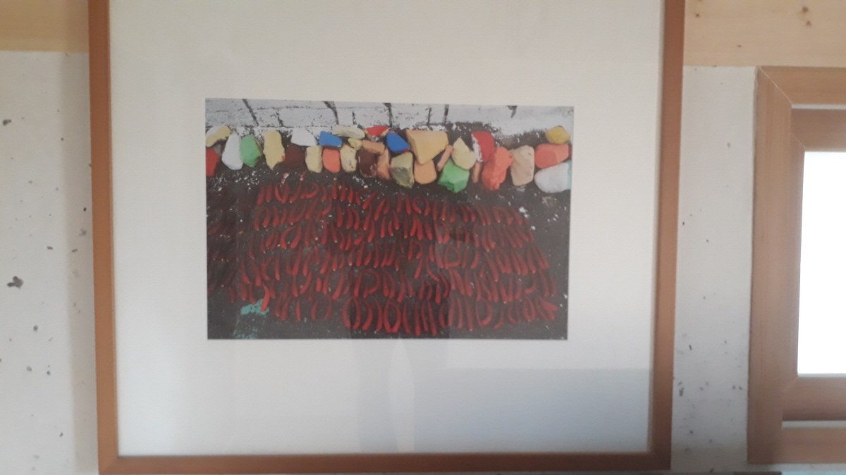 경주한옥민박 그린&힐링민박 뽕나무방 객실안내