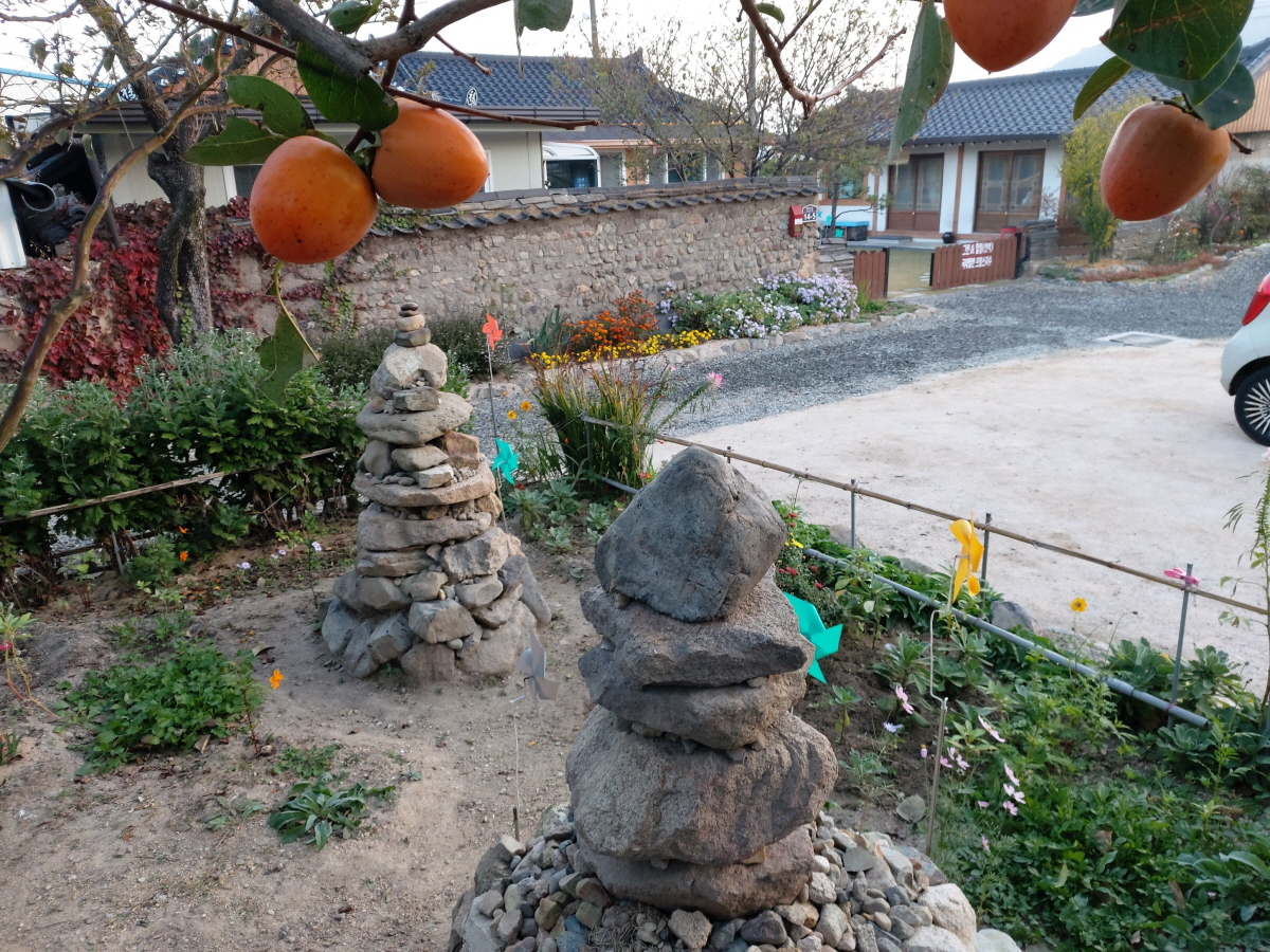 경주한옥민박 그린&힐링 진입로화단