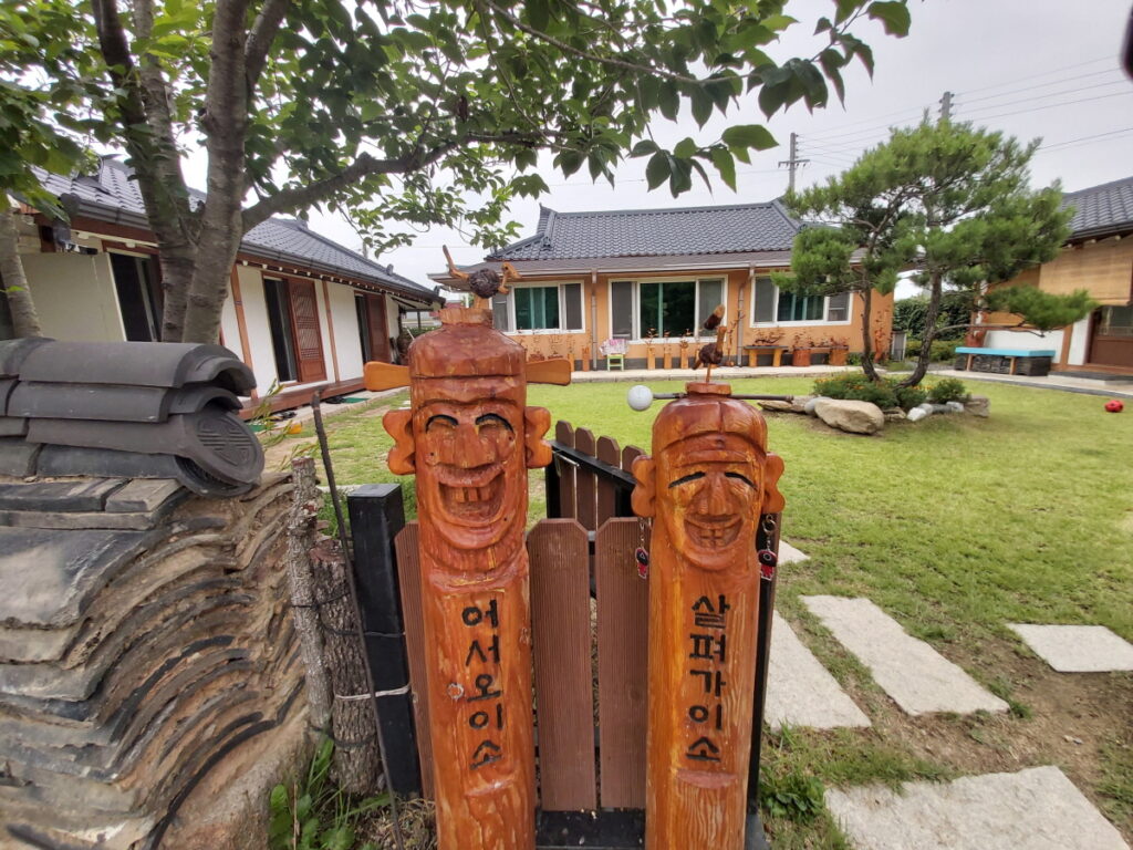 경주한옥민박 그린&힐링 장승,솟대 경주한옥민박 그린&힐링 장승,솟대