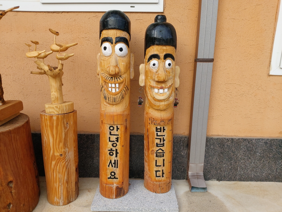 경주한옥민박 그린&힐링 장승,솟대