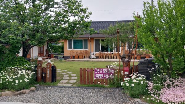 2025.5월 15일 그린&힐링 모습